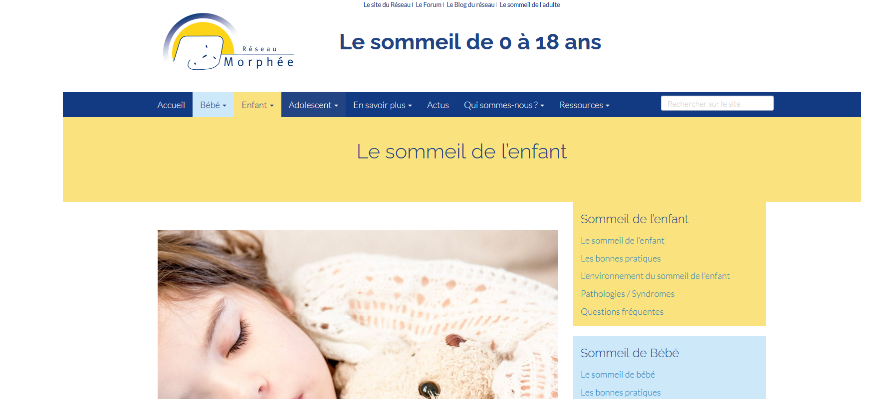 Réseau Morphée